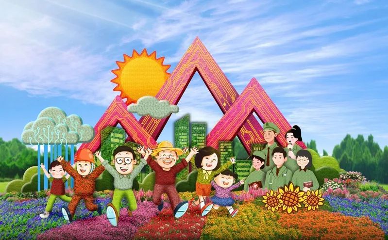 博悦地址登录测试